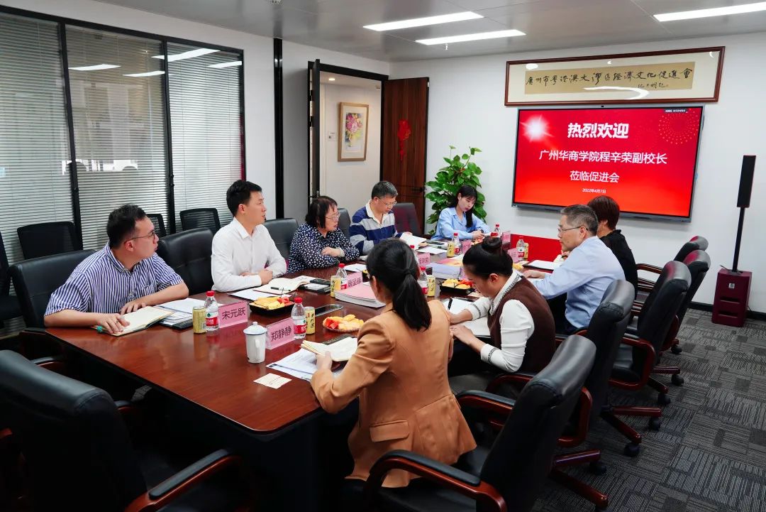 williamhill中国官网