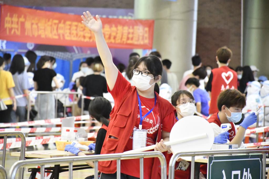 williamhill中国官网