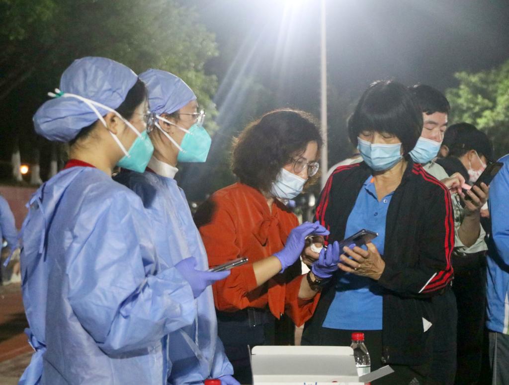 williamhill中国官网