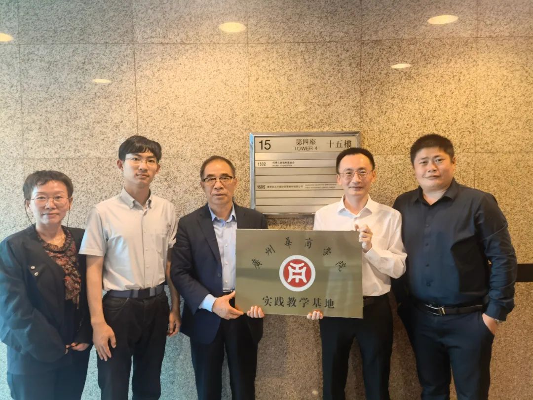 williamhill中国官网