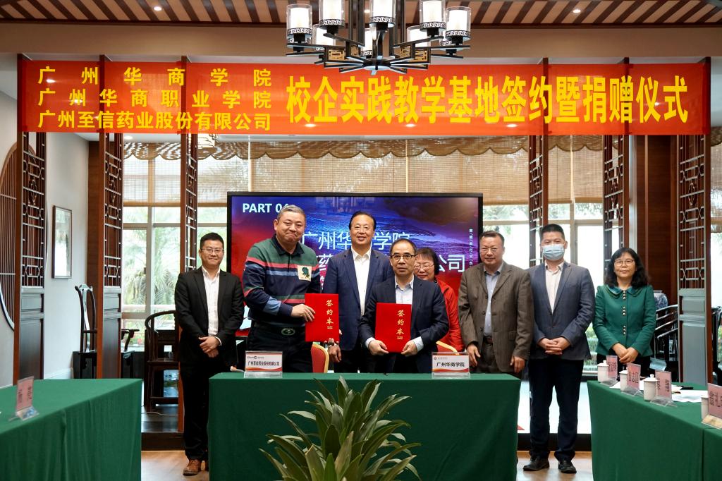 williamhill中国官网