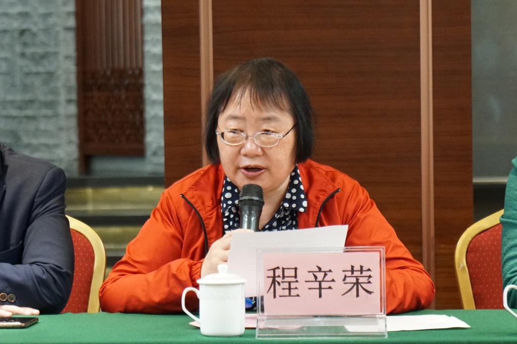 williamhill中国官网