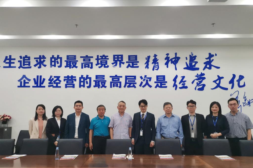 williamhill中国官网