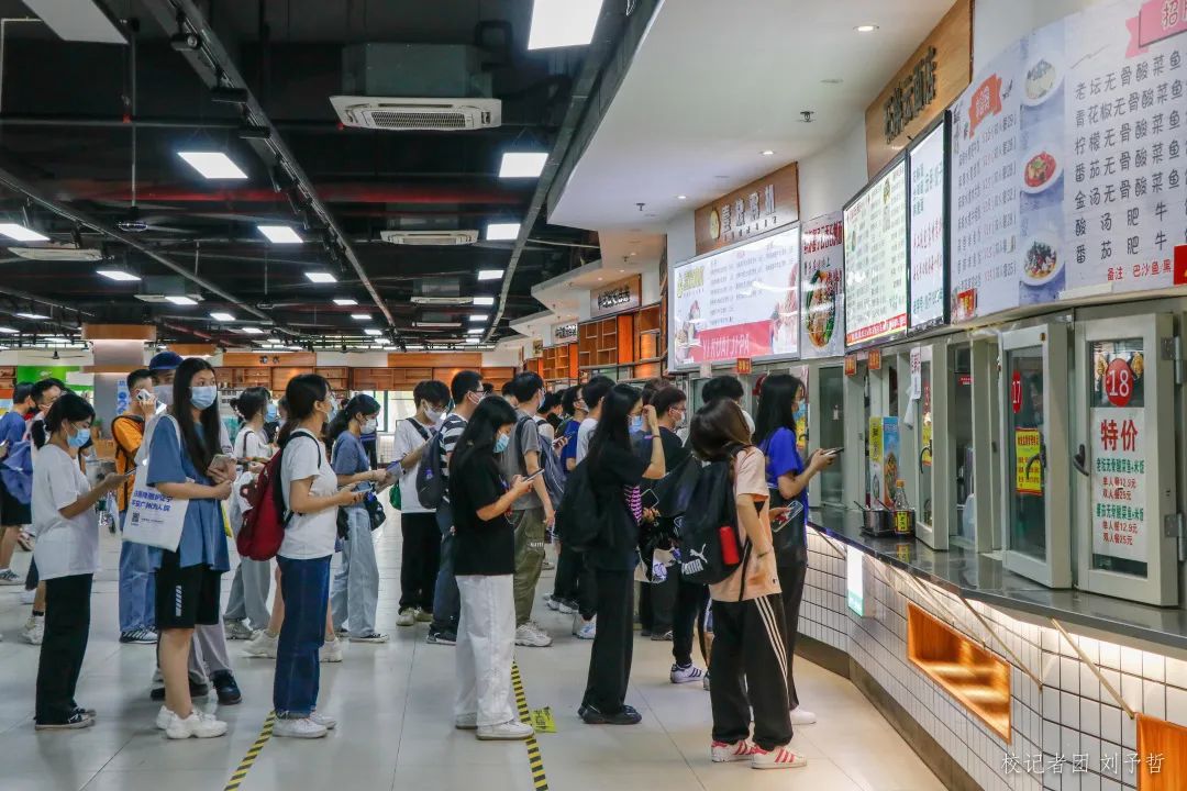 williamhill中国官网