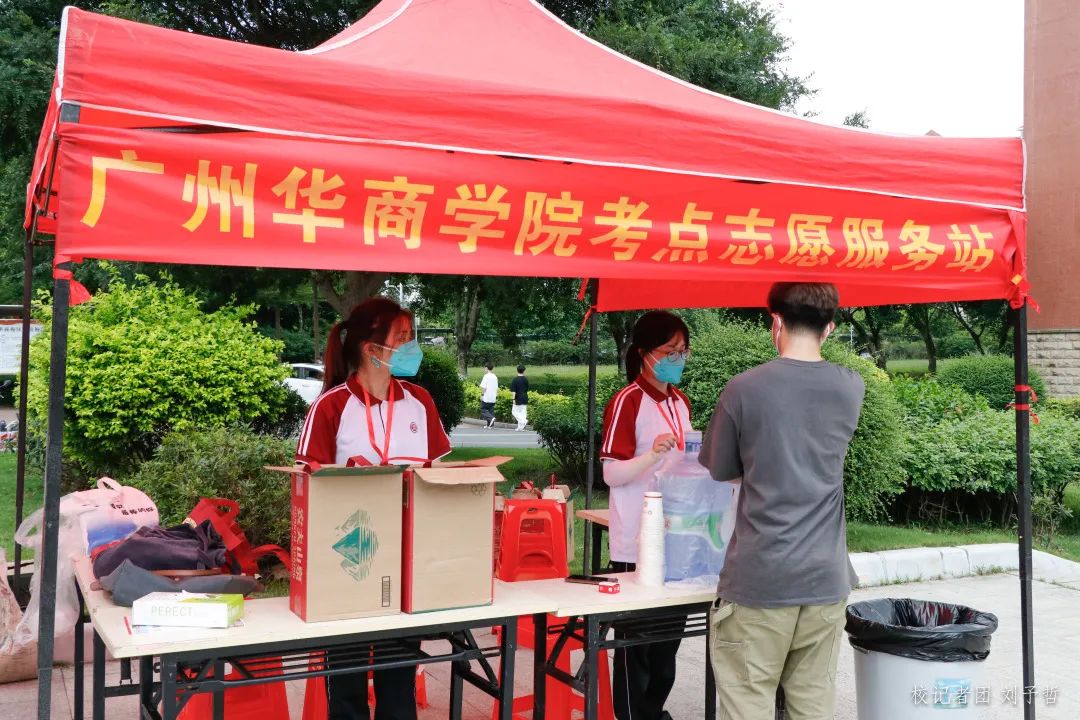 williamhill中国官网