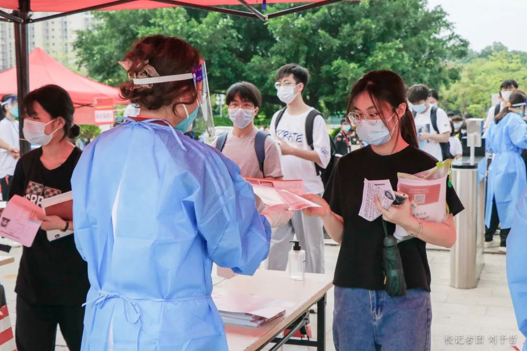 williamhill中国官网