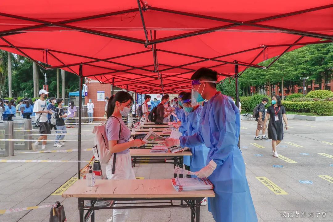 williamhill中国官网