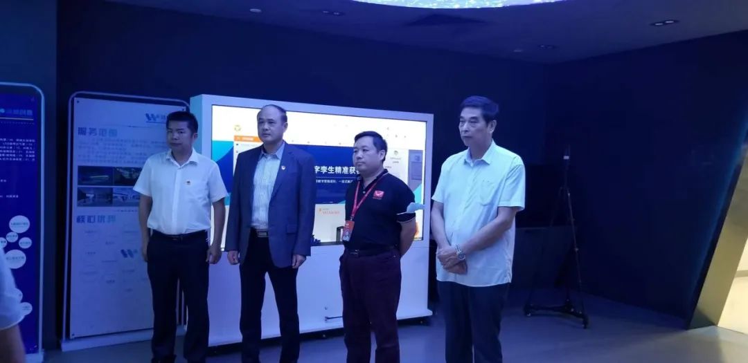 williamhill中国官网