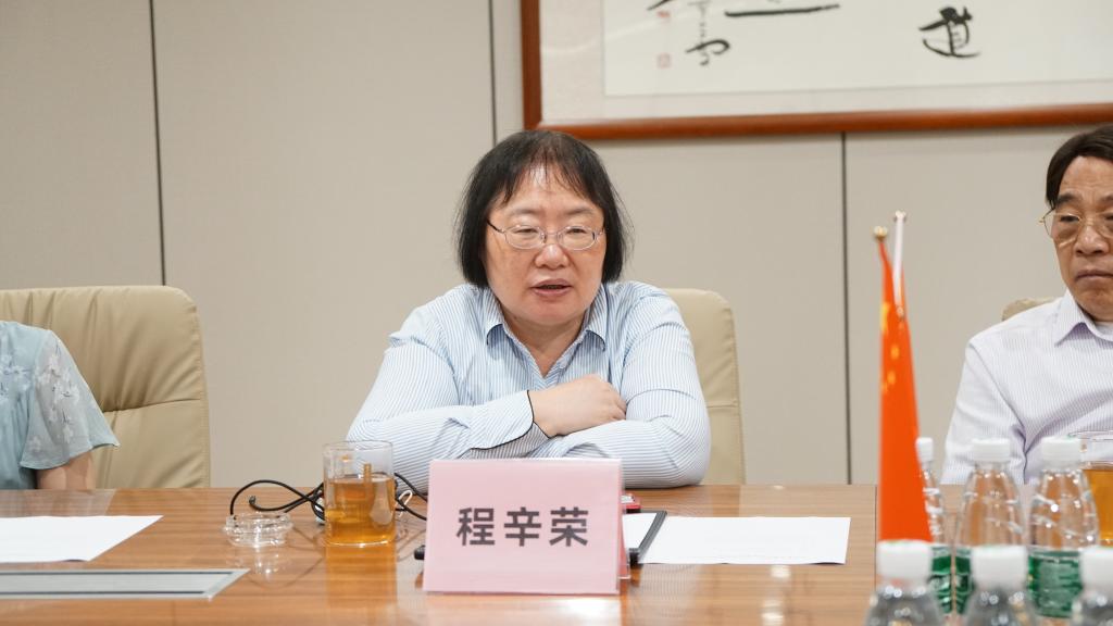 williamhill中国官网