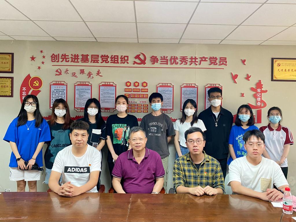 williamhill中国官网