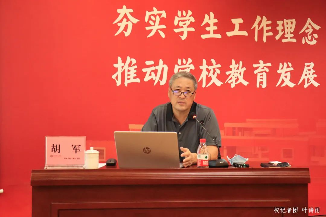 williamhill中国官网