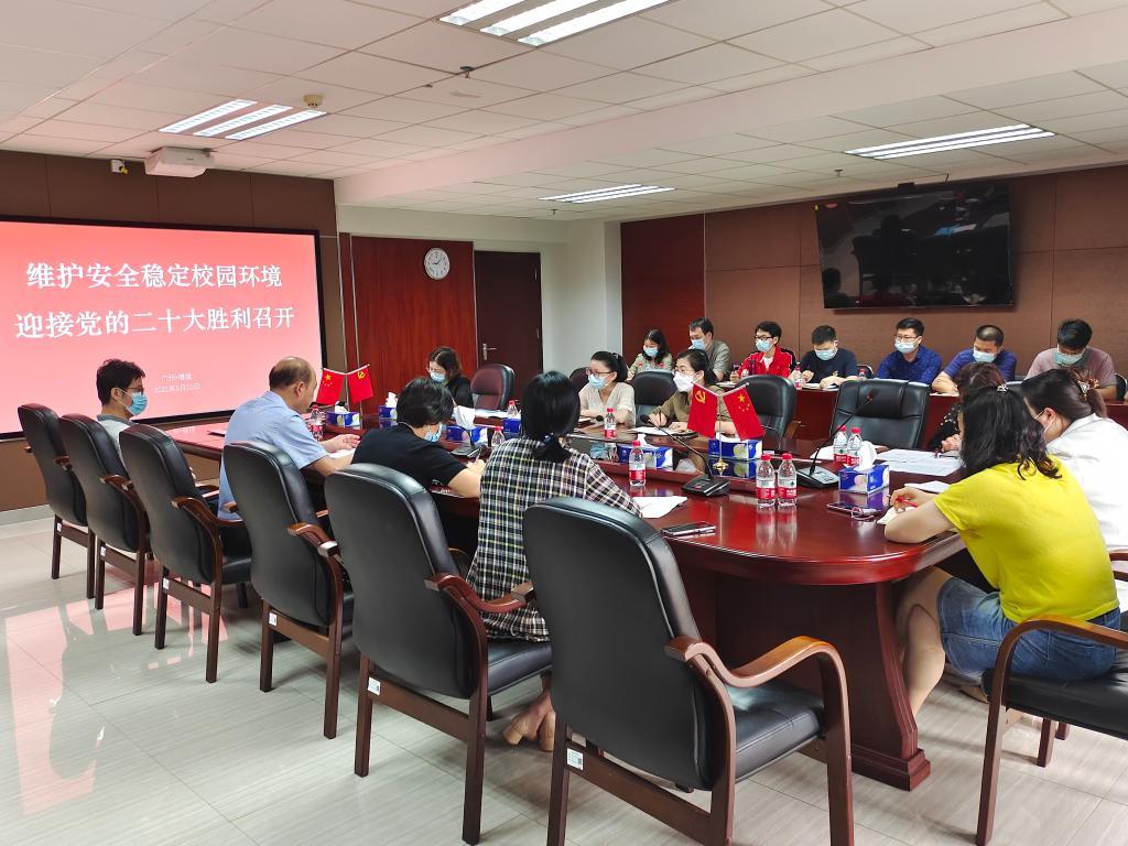 williamhill中国官网