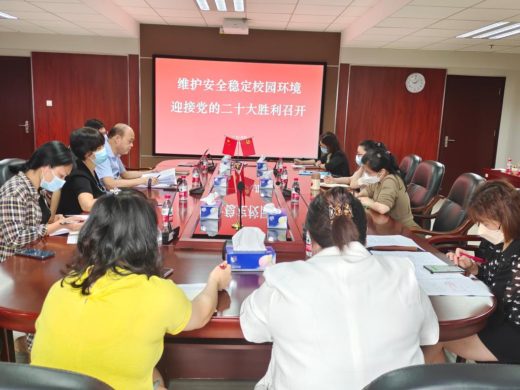 williamhill中国官网