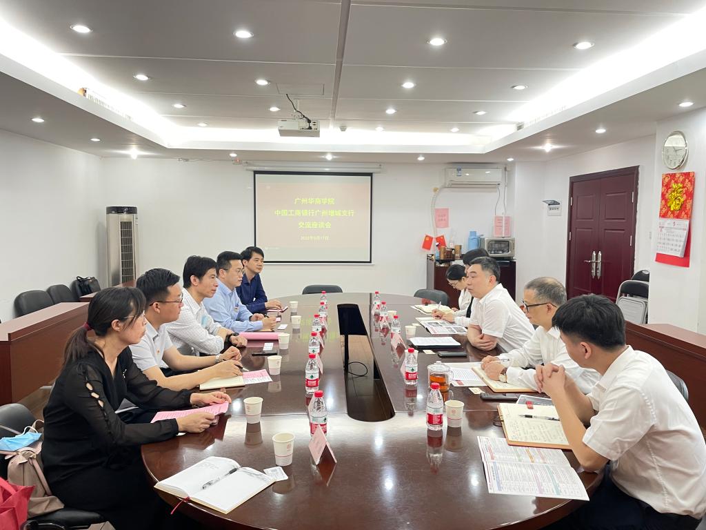 williamhill中国官网