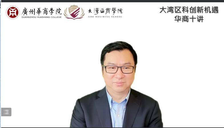 williamhill中国官网