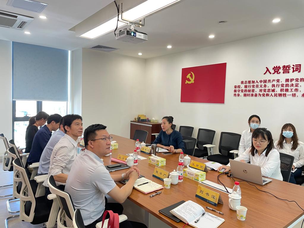 williamhill中国官网