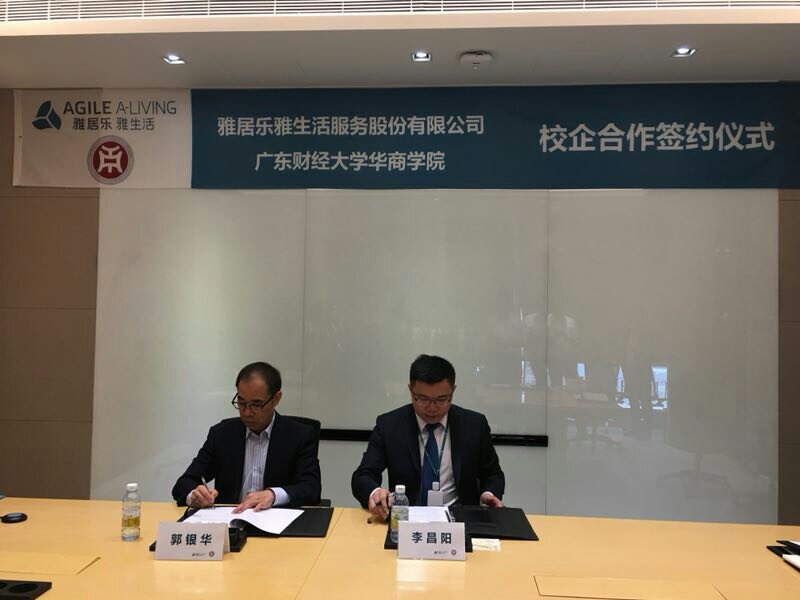 williamhill中国官网