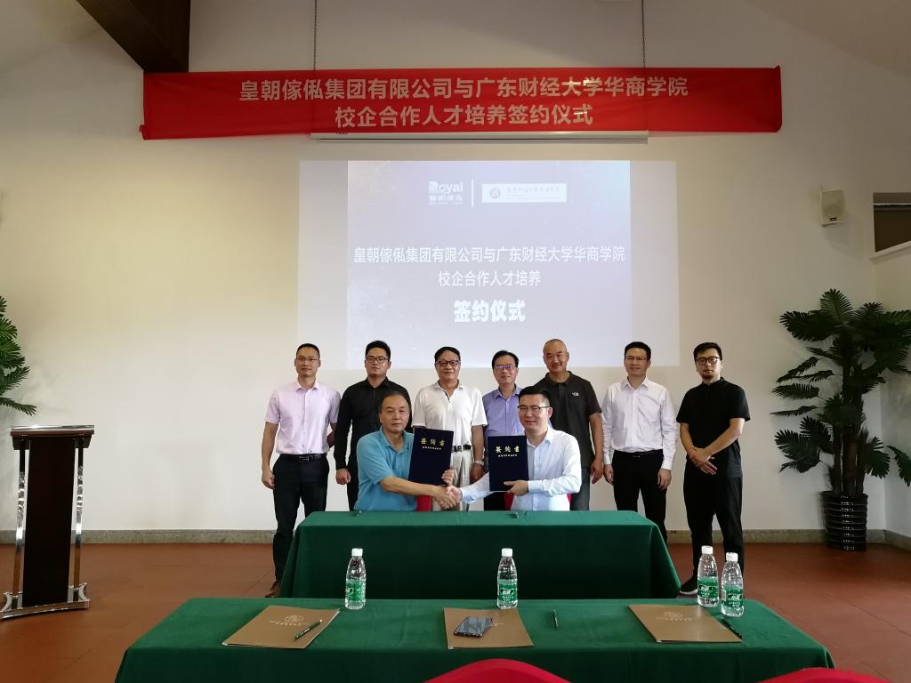 williamhill中国官网