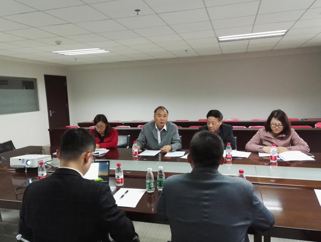 williamhill中国官网