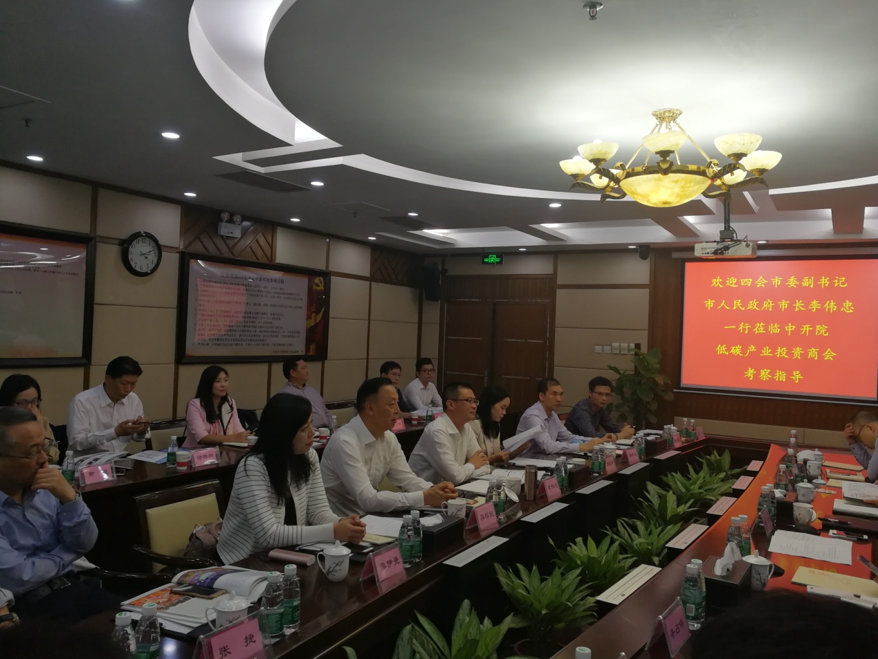 williamhill中国官网