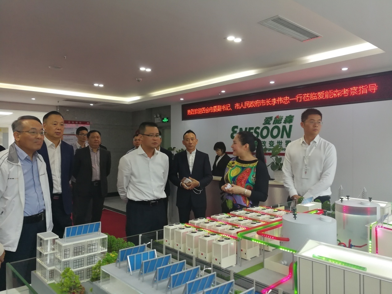 williamhill中国官网