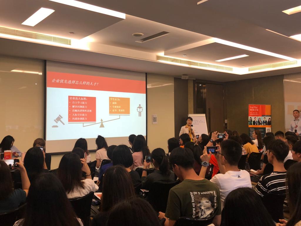 williamhill中国官网