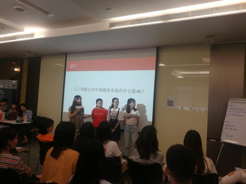 williamhill中国官网