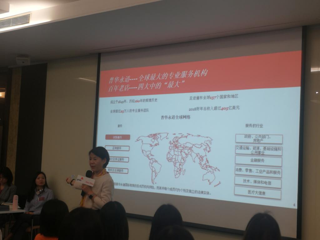 williamhill中国官网