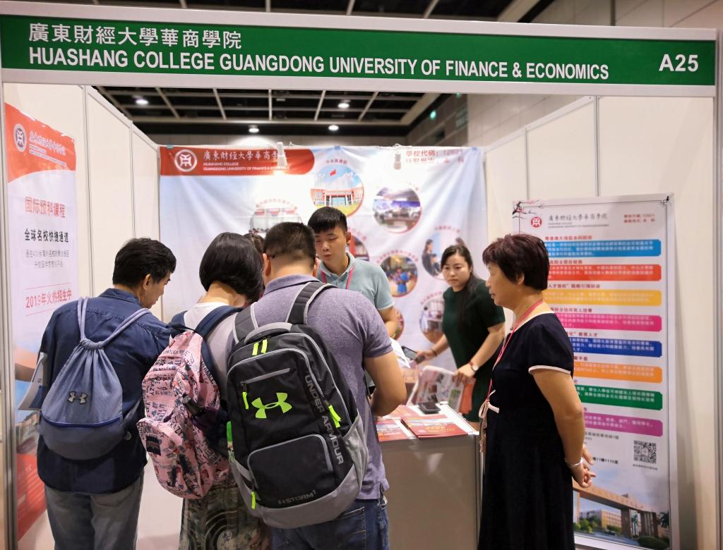 williamhill中国官网