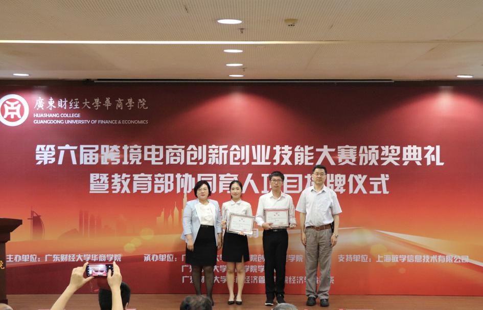 williamhill中国官网