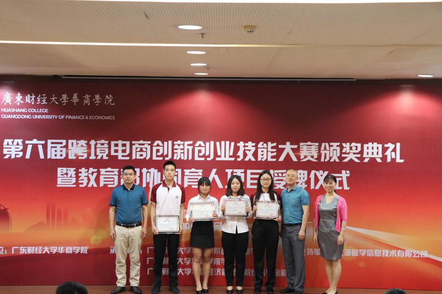 williamhill中国官网