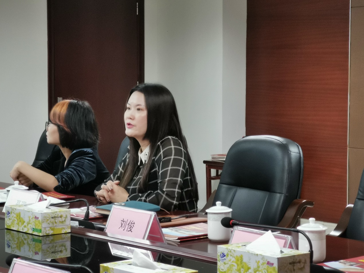 williamhill中国官网