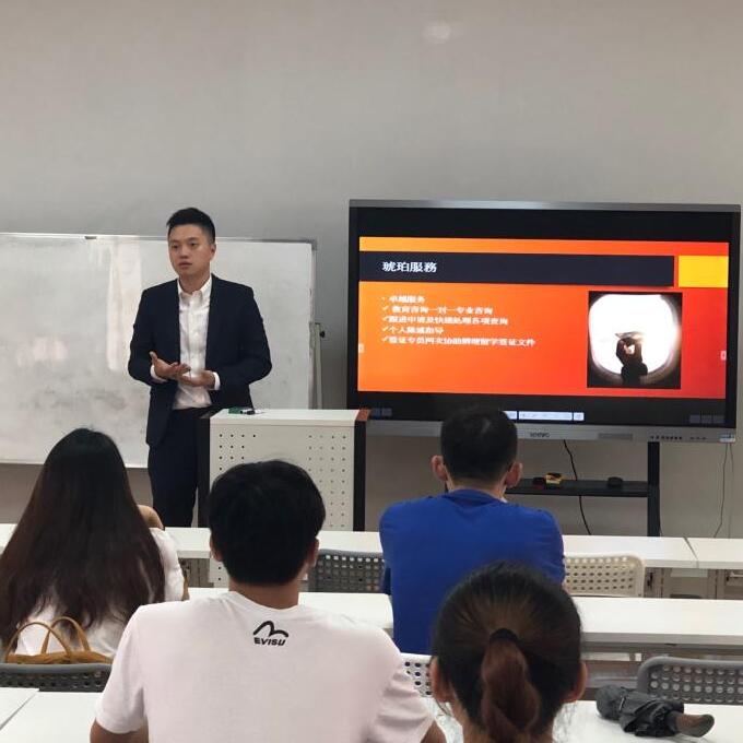 williamhill中国官网