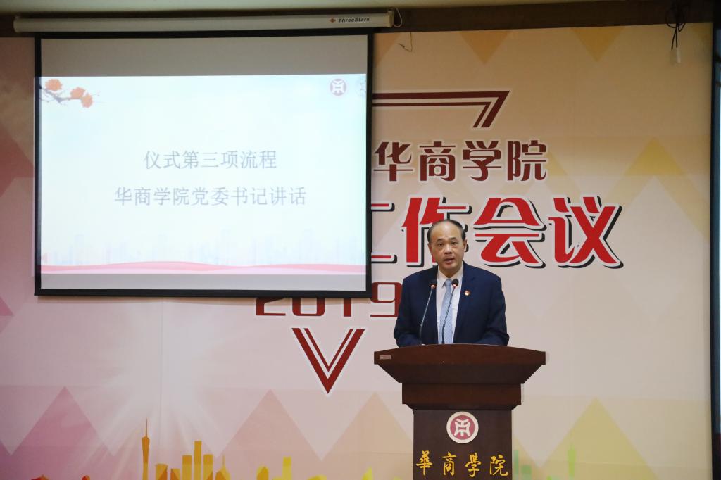 williamhill中国官网