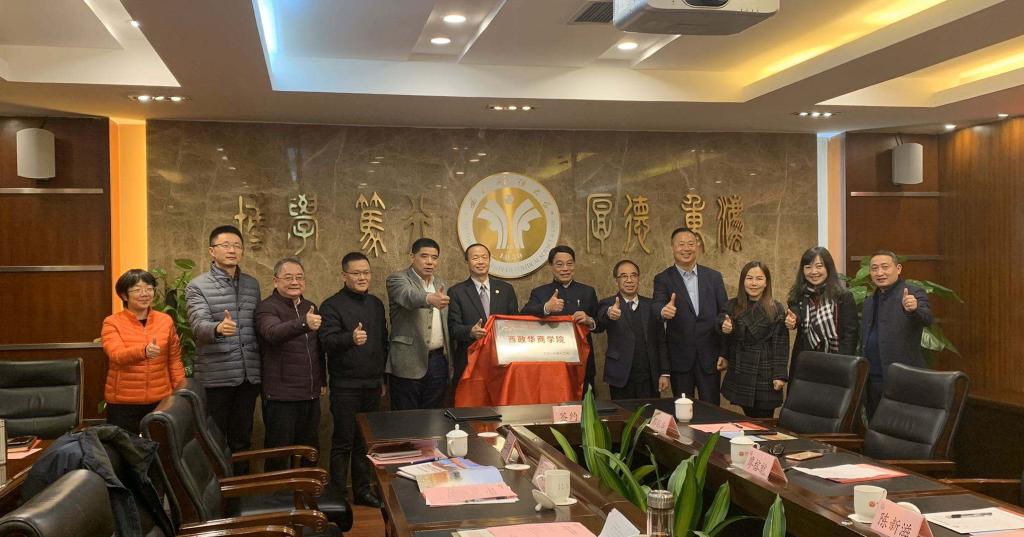 williamhill中国官网