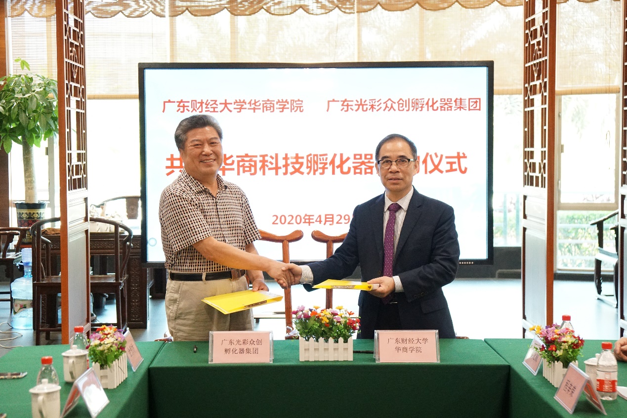 williamhill中国官网