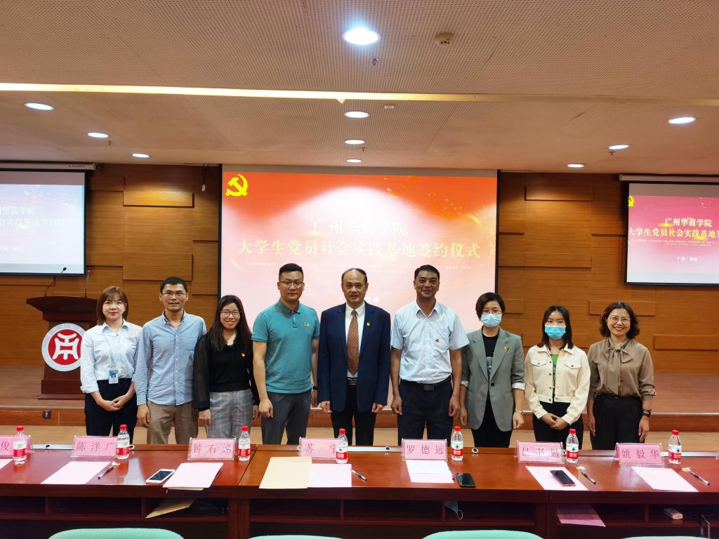 williamhill中国官网