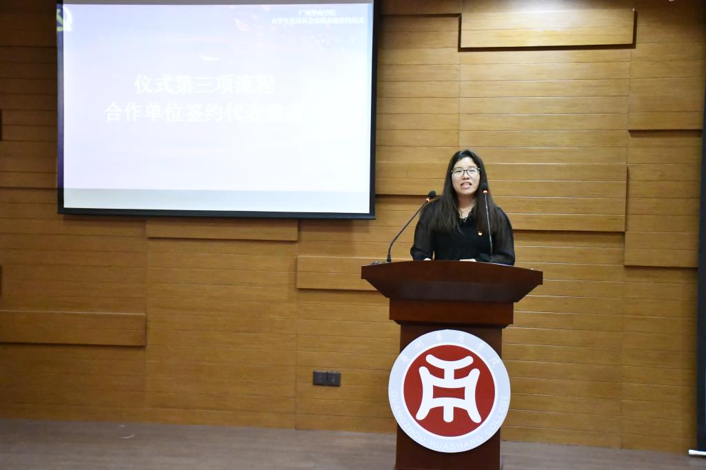 williamhill中国官网