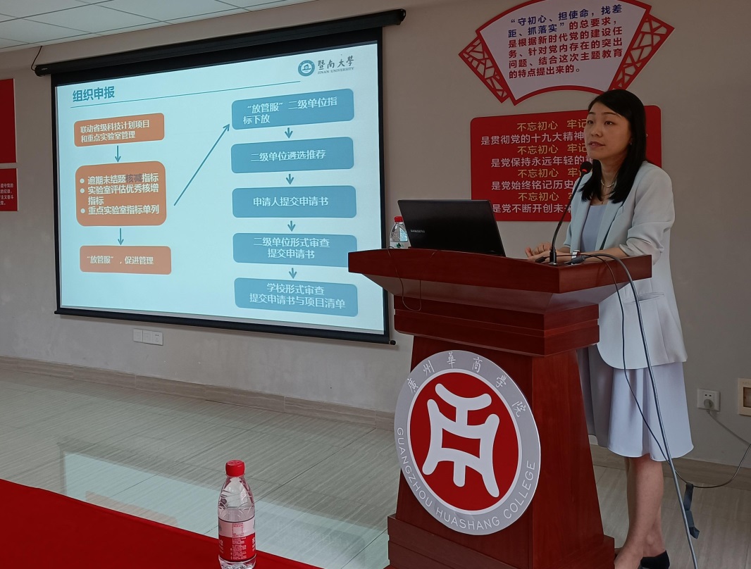 williamhill中国官网