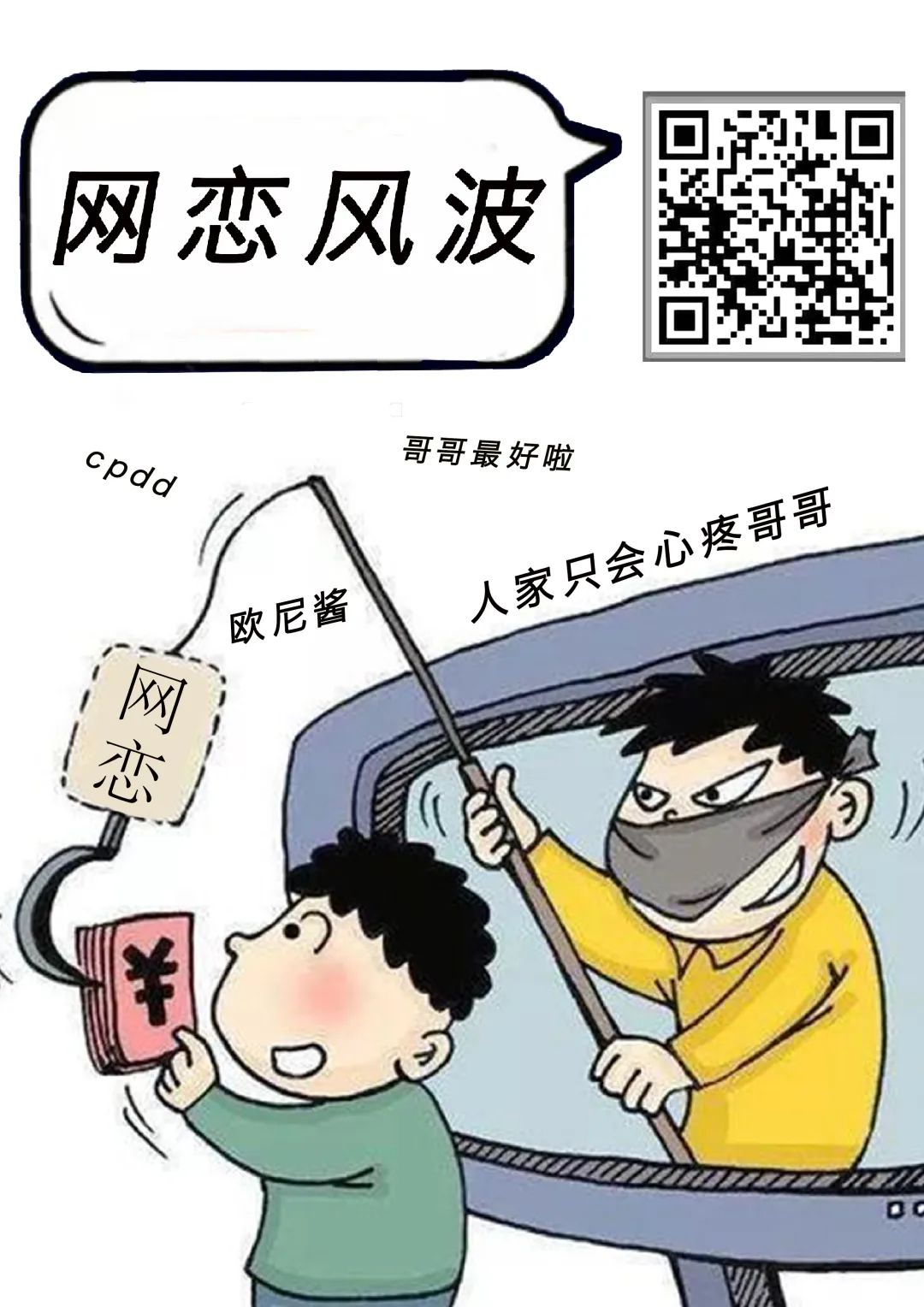 williamhill中国官网