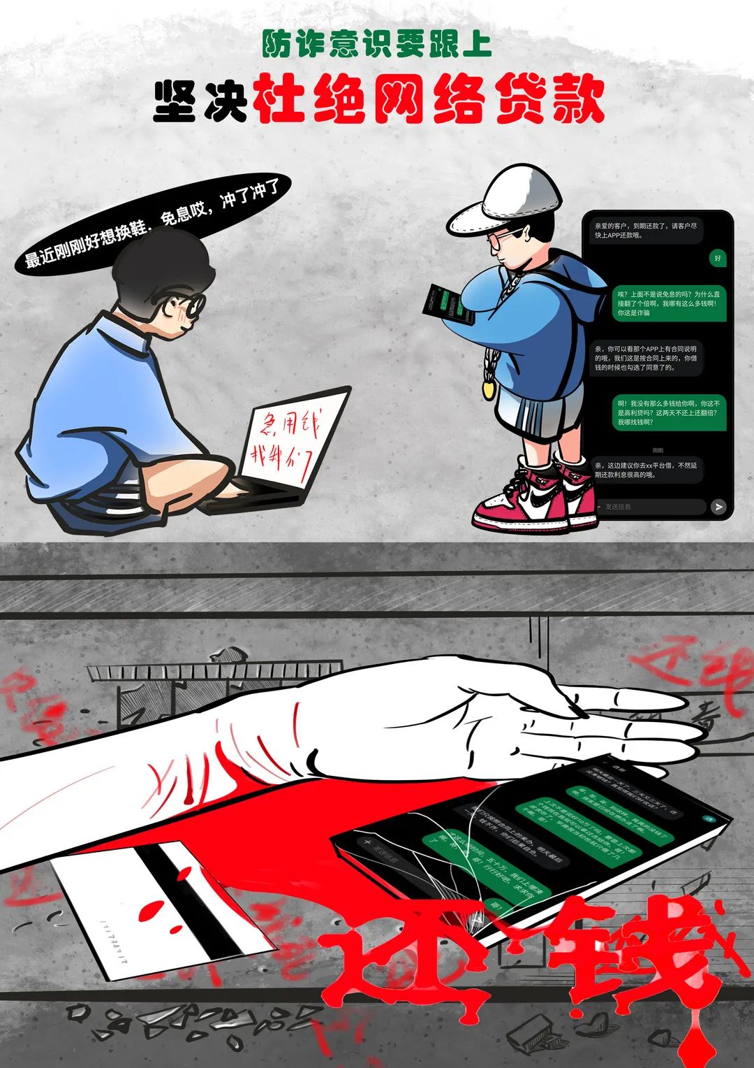 williamhill中国官网