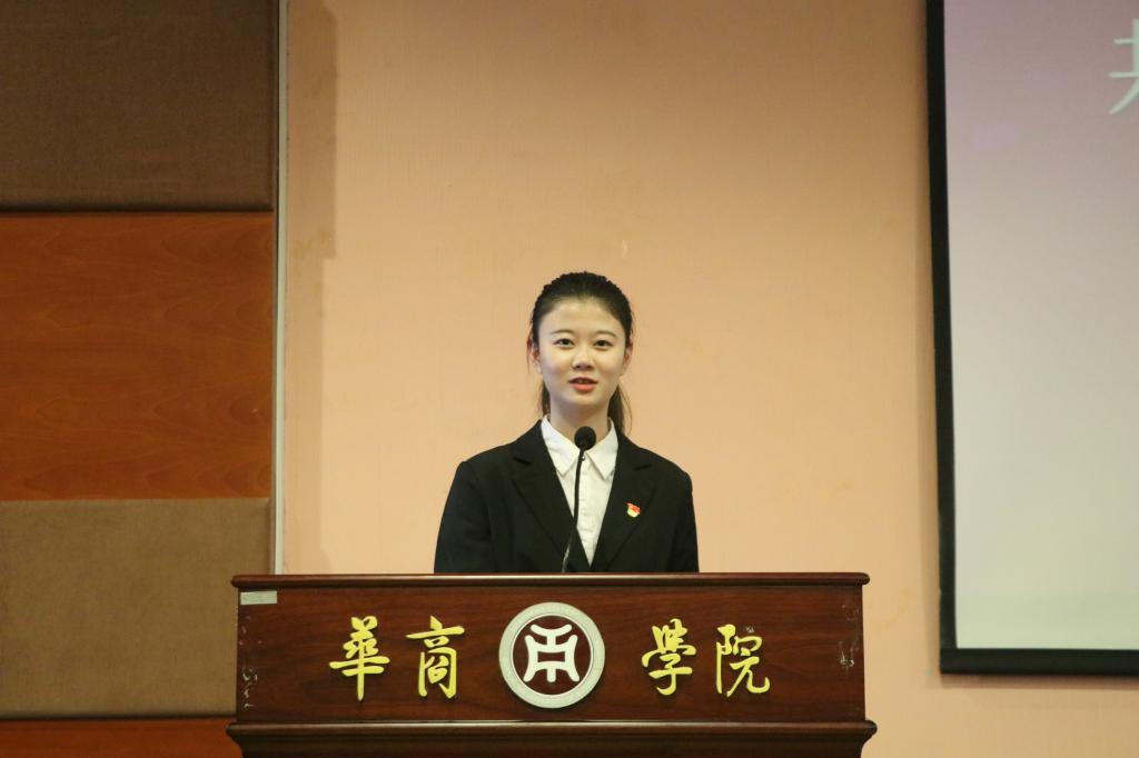 williamhill中国官网