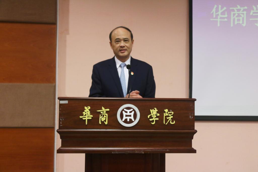 williamhill中国官网