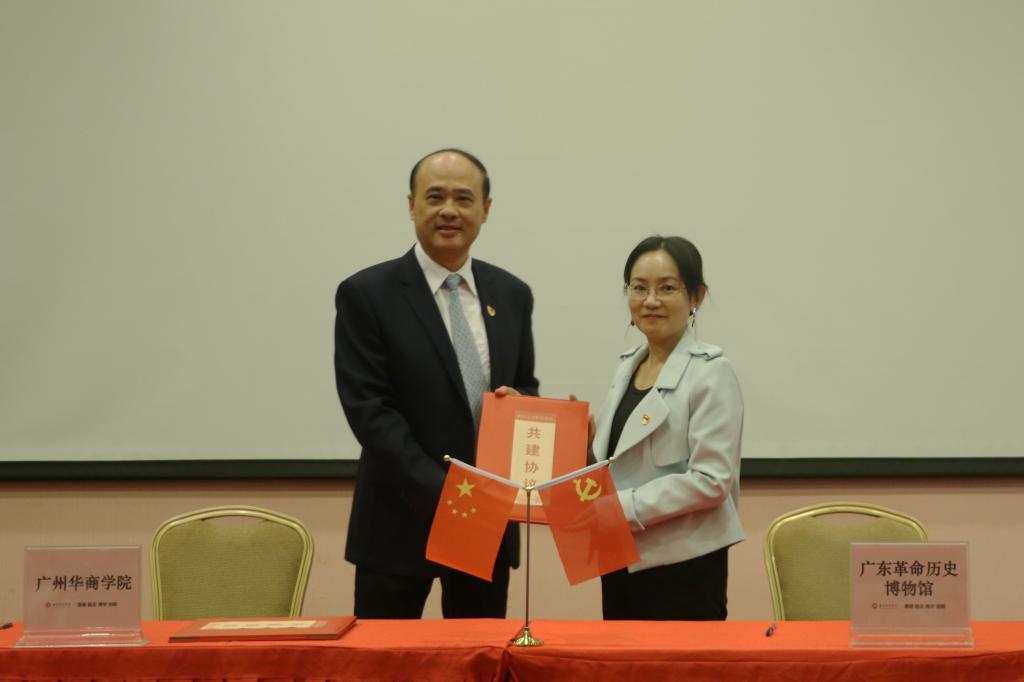 williamhill中国官网