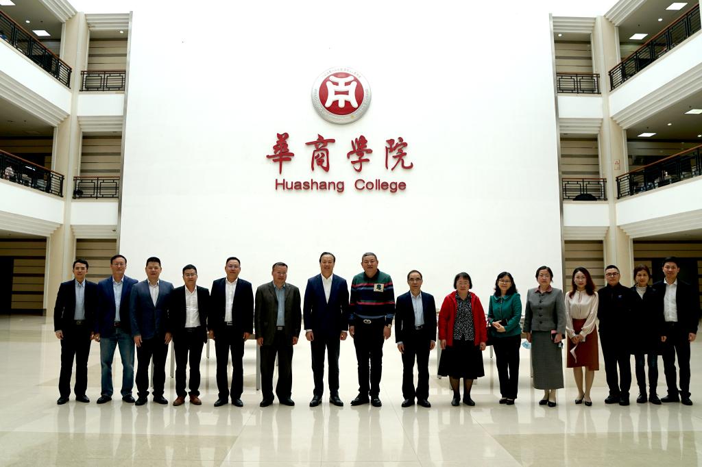 williamhill中国官网