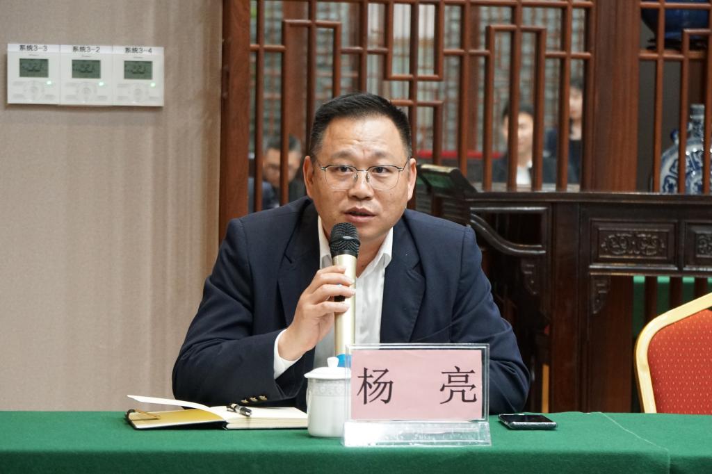 williamhill中国官网