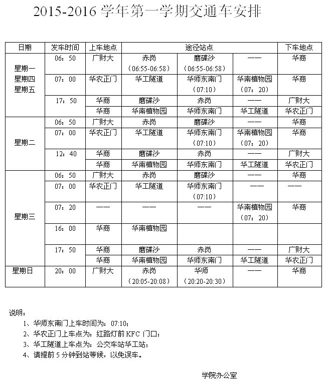 williamhill中国官网