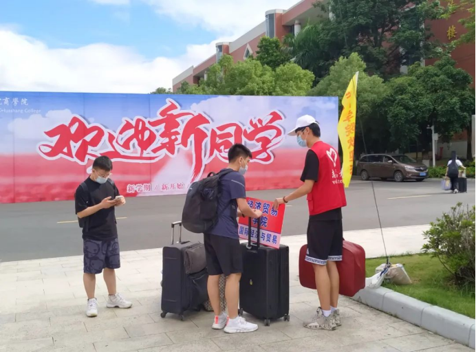 williamhill中国官网