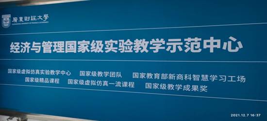 williamhill中国官网