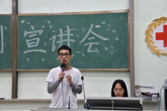 williamhill中国官网